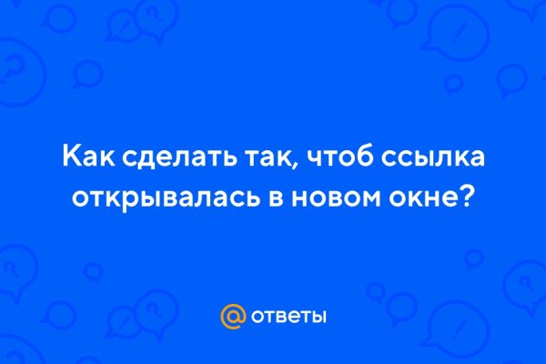 Рабочий сайт kraken
