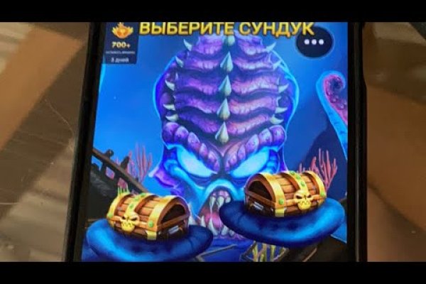 Даркнет москва