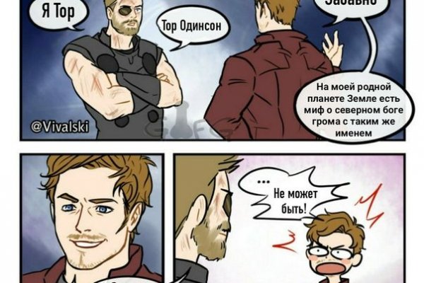 Kraken darknet kraken darknet 2n com