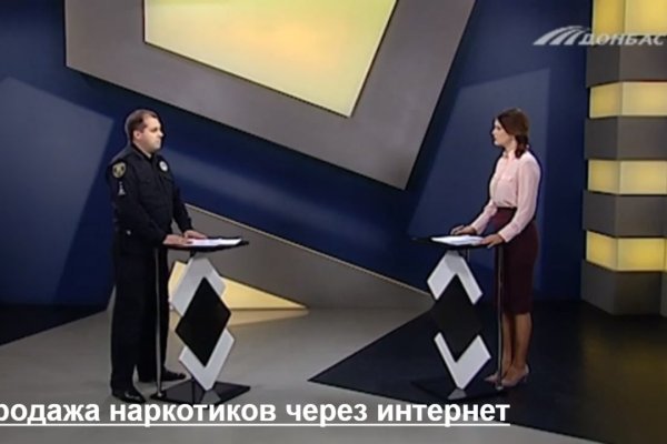 Кракен это современный даркнет маркет