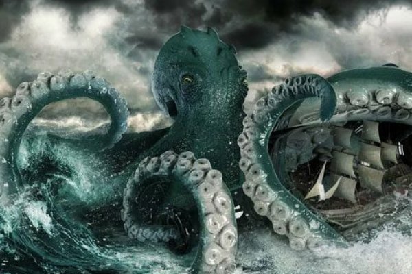 Kraken для россиян