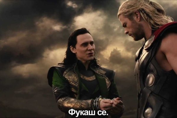 Что такое кракен маркетплейс в россии