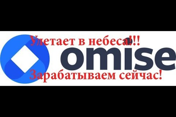 Кракен зеркало тор