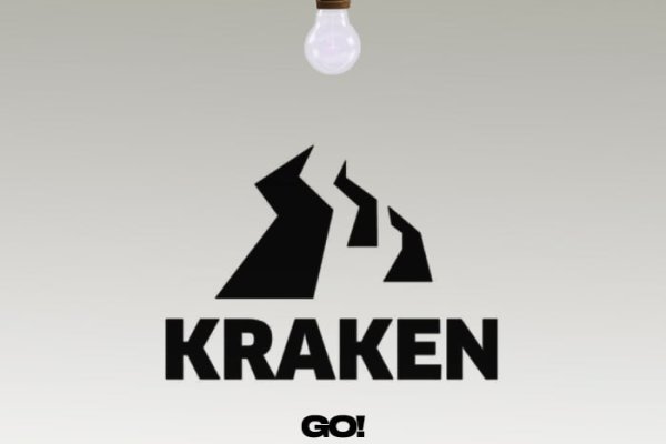 Kraken наркшоп