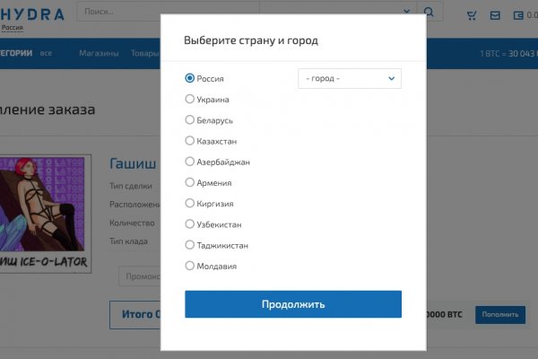Кракен даркнет маркет ссылка тор