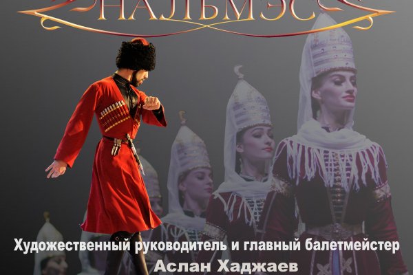 Как зарегаться на кракене