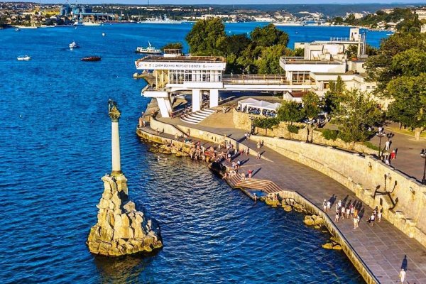 Как попасть на сайт кракен