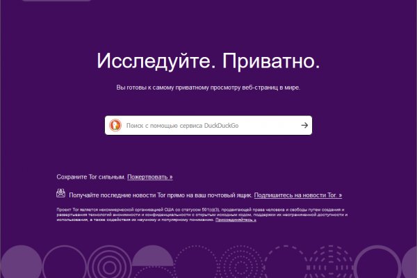 Кракен ссылка kraken dark link