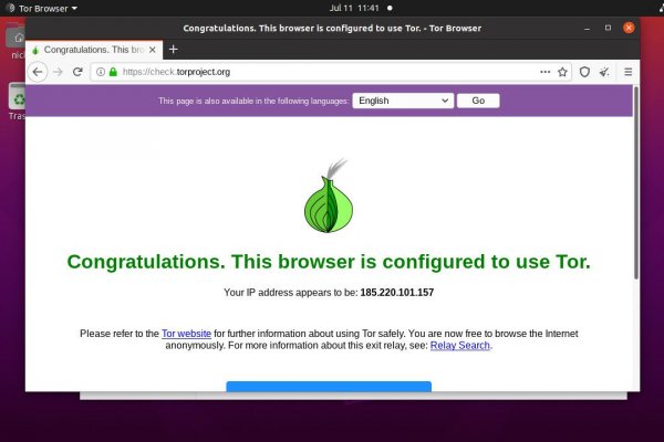 Рабочая ссылка кракен в тор