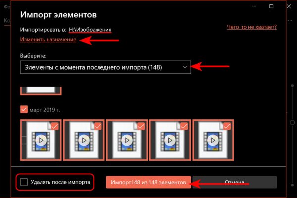 Рабочая ссылка на кракен kraken 11 store