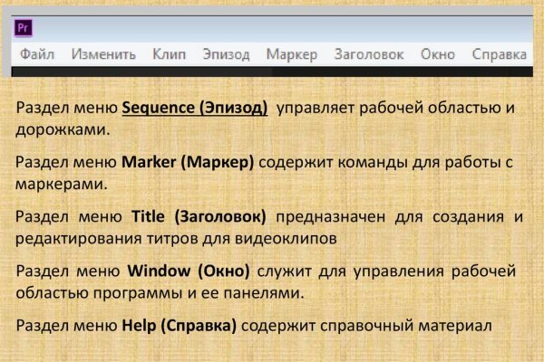 Сайт kraken darknet