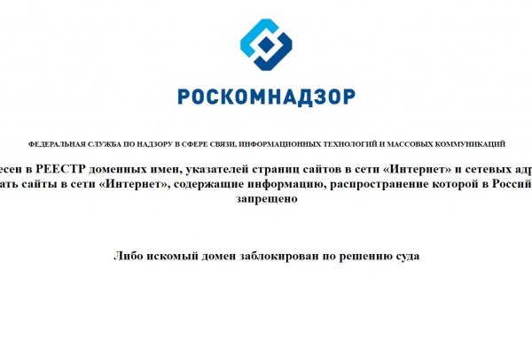 Кракен маркетплейс kr2connect co