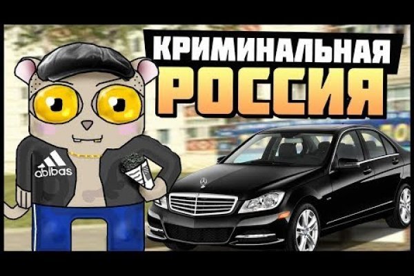 Кракеном называют