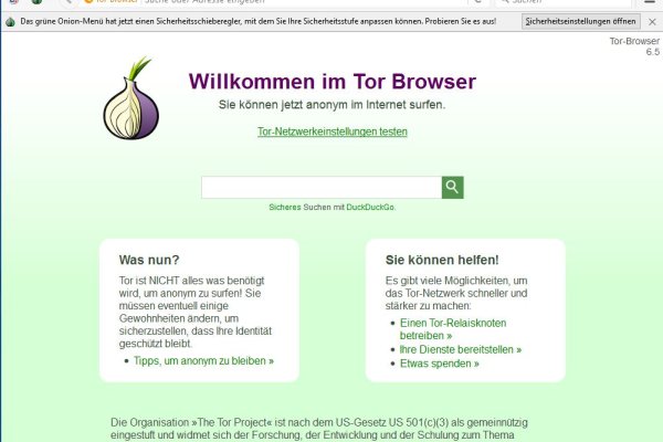 Tor browser даркнет