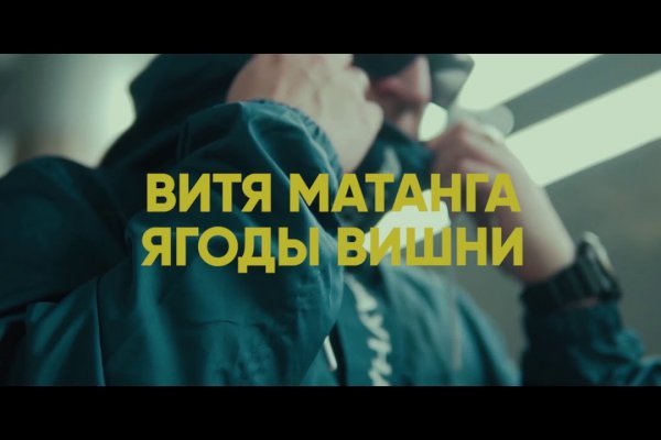Кракен зеркало 2 веб