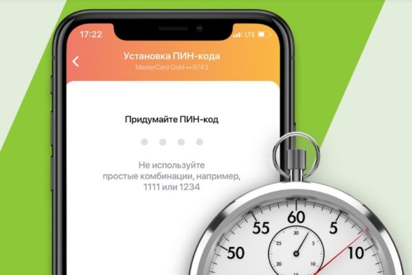 Кракен маркетплейс kr2web in площадка