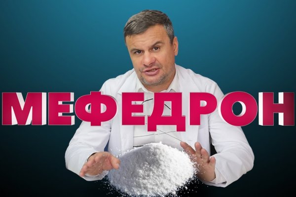 Kraken новая ссылка