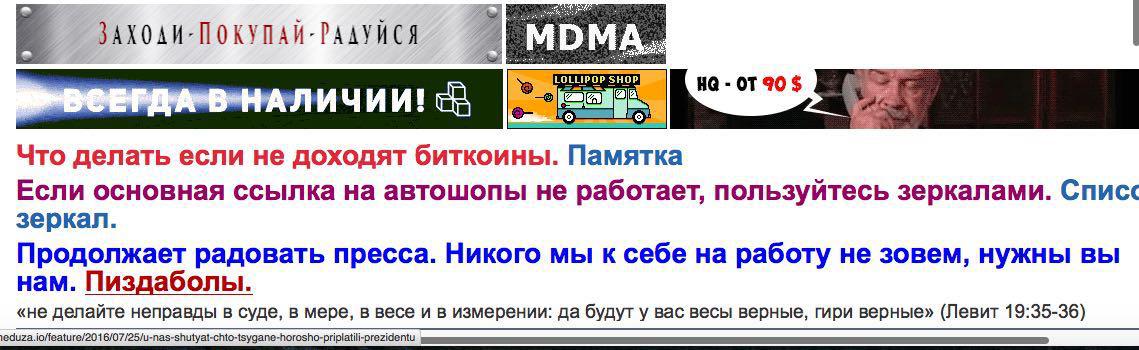 Восстановить аккаунт на кракене